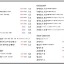 토스트카페1호점 이미지