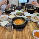 수복돼지국밥 - 574656 | 수복돼지국밥