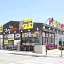 수원-1184 이미지