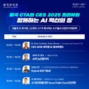 미래전자통신 이미지