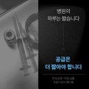 압구정의료기 이미지