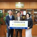 ㈜우성종합건설 이미지