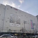 이마트가양점 주차장 출구 앞 | 롯데시네마 가양점 리클라이너관 솔직후기｜편하지만 장단점 확실함(주차팁)