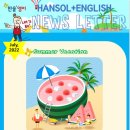 옥길버들초등학교7 이미지