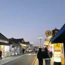 야김밥이다 | 경주 황리단길 황남 십원빵 이상복경주빵 교리김밥 본점 방문 후기