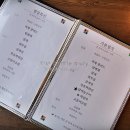 솔향기그윽한떡 - 달서구 달구벌대로 1005 | 솔향기그윽한떡