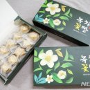 꽃빵 뉴시스