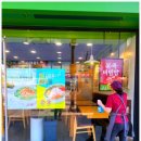 본죽&비빔밥 전주객사점 이미지