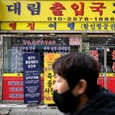 비자인 행정사 사무소 이미지