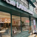 G PC방 대치점 이미지