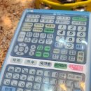 백만불노래연습장 | 양산 물금에서 노래부르고 싶을 땐 엔젤스코인노래연습장