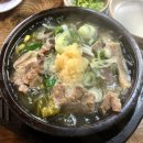 용마로-1 이미지