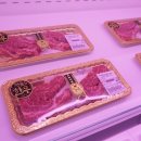 한우소고기9900 이미지