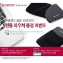 쓰리에스 이미지