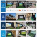 무주스크린골프 이미지