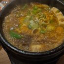 연정옥