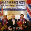(주)에너콤