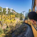 CW-1854-01 이미지