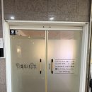 (주)정진산업 | [청주 오창] 리틀포레스트 오창무인키즈카페 추천후기