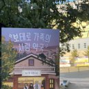 효선약국 이미지