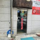 24시 전주콩나물국밥 생고기 김치찌개 | 신부동 가성비맛집 24시 전주 콩나물국밥