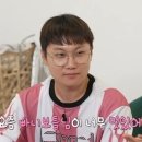태계보건