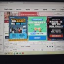스포츠토토(배트맨토토)온라인 후기