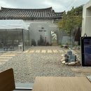 [경주/황리단길] 황리단길에서 먹는 솥밥 외가 후기