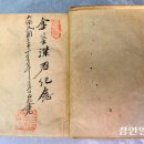 한국근대문학관 이미지