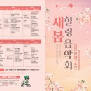 광주 천변길4 이미지