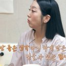 차신감 이미지