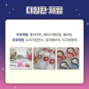 서부다방 이미지