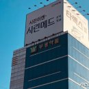 (주)기준약품 이미지