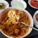 맛있게불타는청춘 이미지