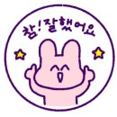 에스비파워 이미지