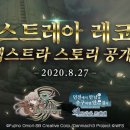 그린레코드 이미지