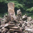 비슬산 풍경펜션 이미지