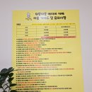뒤뚱뒤뚱베이비카페 이미지