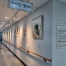 고성군종합사회복지관 이미지