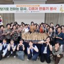 예수대학교 이미지