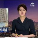 피.씨병원 아시아경제