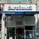 카페홈즈여의도KBS점 | 여의도역 카페 일찍 문 여는 가성비 좋은 카페홈즈 여의도 KBS점
