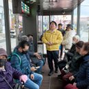 기상 아파트 경로당 이미지