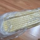 신성분식점
