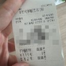 동래단유관리 유방울혈 단유후기 아이통곡 동래연제점