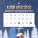 오케이마디의원 이미지