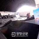 동인천중학교 이미지