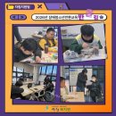 반올림교육 - 강남구 영동대로 302 | 반올림교육