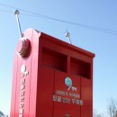 단양안내소 이미지