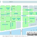 전통중앙도매시장 이미지